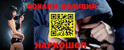 первитин Славгород