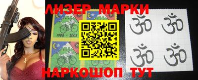 первитин Славгород