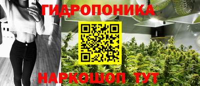 первитин Славгород