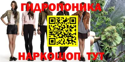 первитин Славгород