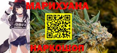 COCAINE Славянск-на-Кубани