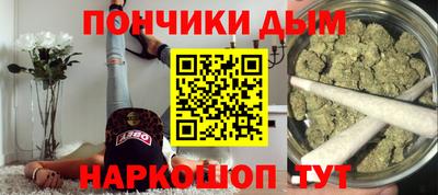 первитин Славгород