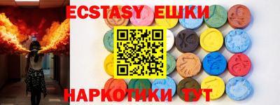 первитин Славгород