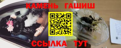 COCAINE Славянск-на-Кубани