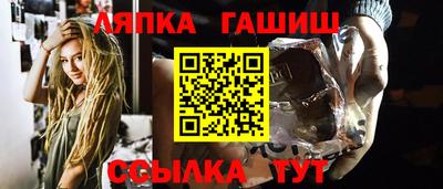 COCAINE Славянск-на-Кубани