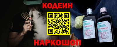 первитин Славгород